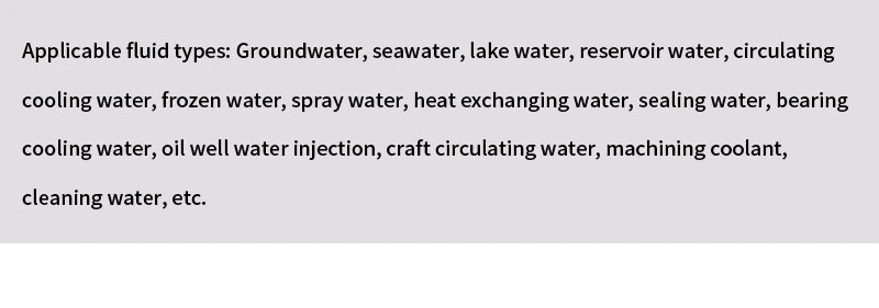 Ceramic Ultra Filtration Membrane for Oily Wastewater Treatment